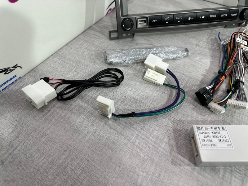 Установочный комплект (монтажный комплект)