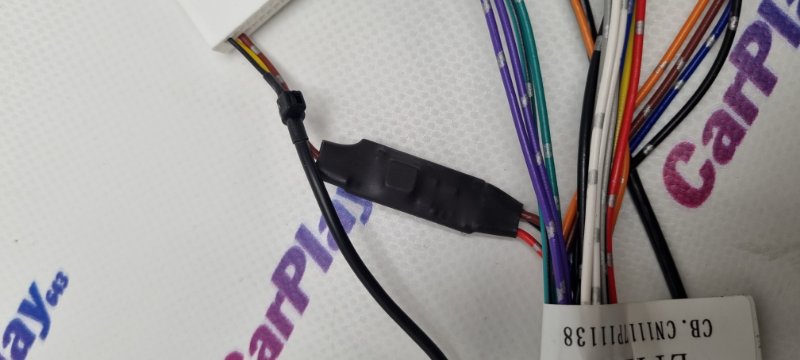 Проводка питания