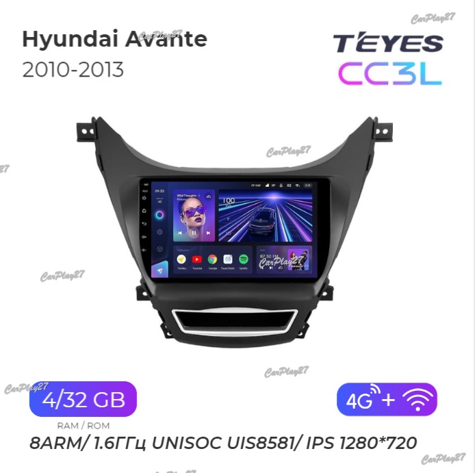 Магнитола штатная Hyundai Avante 2010