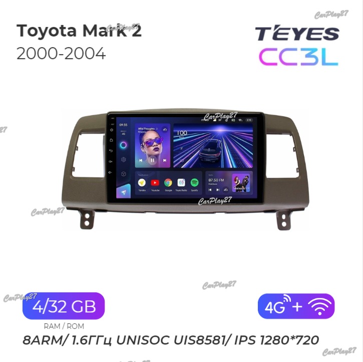 Магнитола штатная Toyota Mark 2 2000