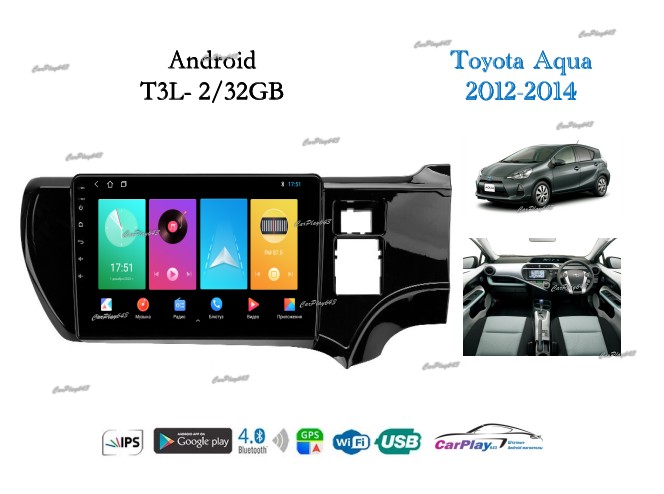 Магнитола штатная Toyota Aqua 2011