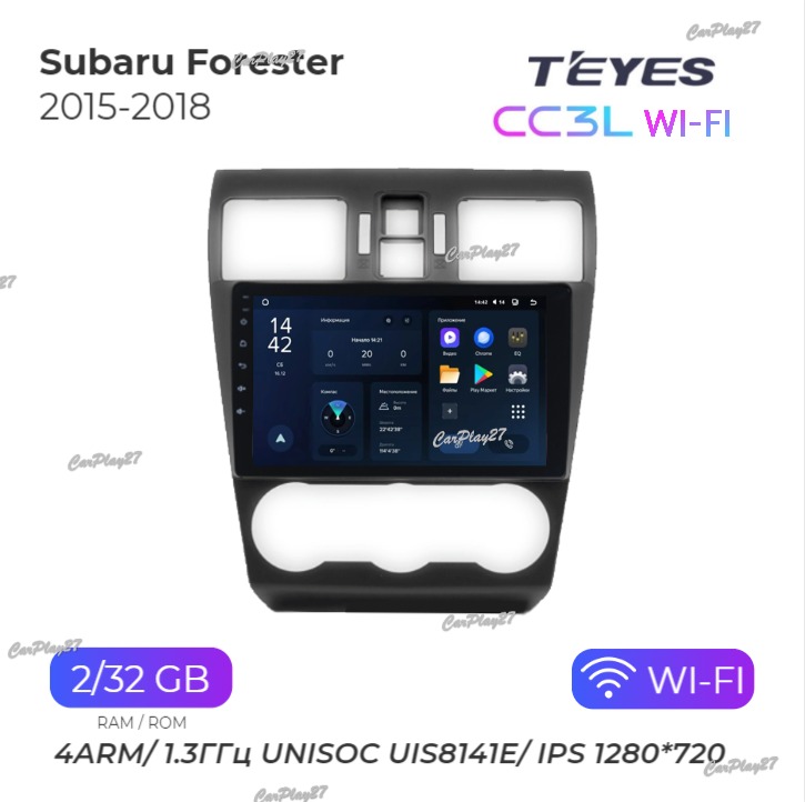 Магнитола штатная Subaru Forester 2015