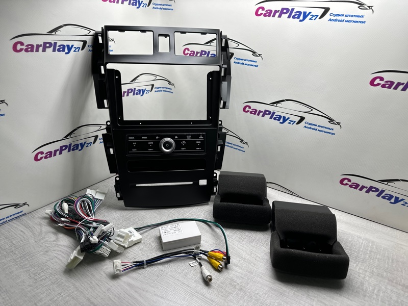 Установочный комплект (монтажный комплект)