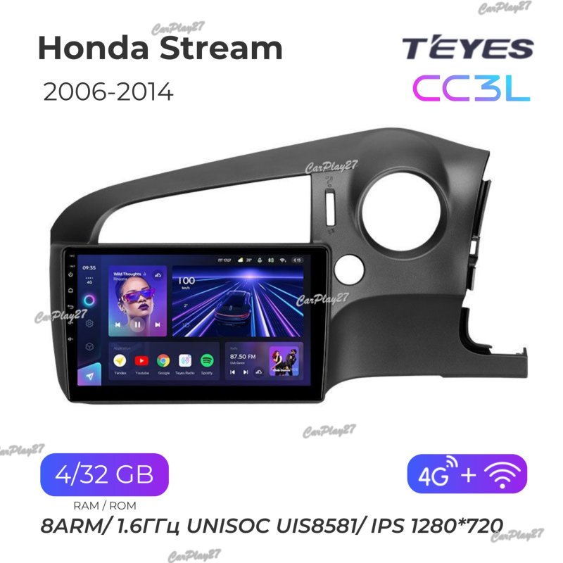 Магнитола штатная Honda Stream 2006