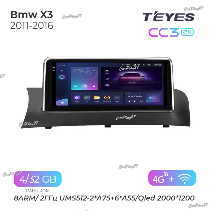 Магнитола штатная BMW X3 2011