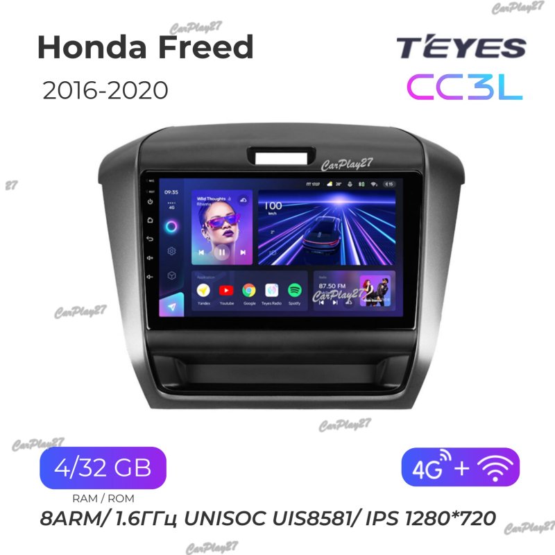 Магнитола штатная Honda Freed 2016