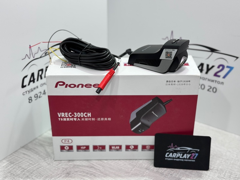 Видеорегистратор Pioneer VREC-300CH