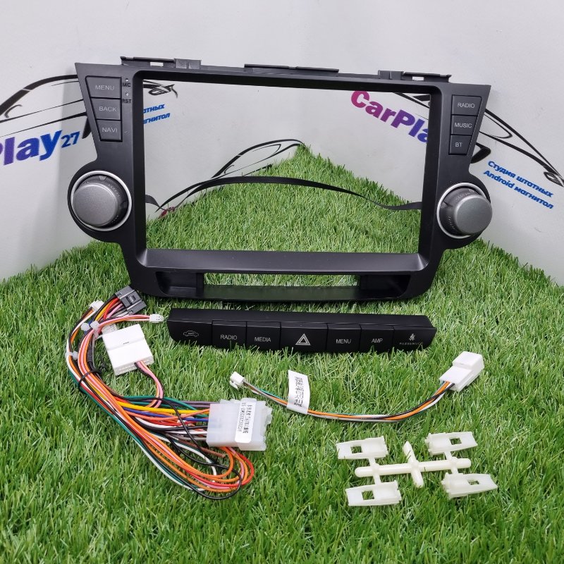 Установочный комплект (монтажный комплект)