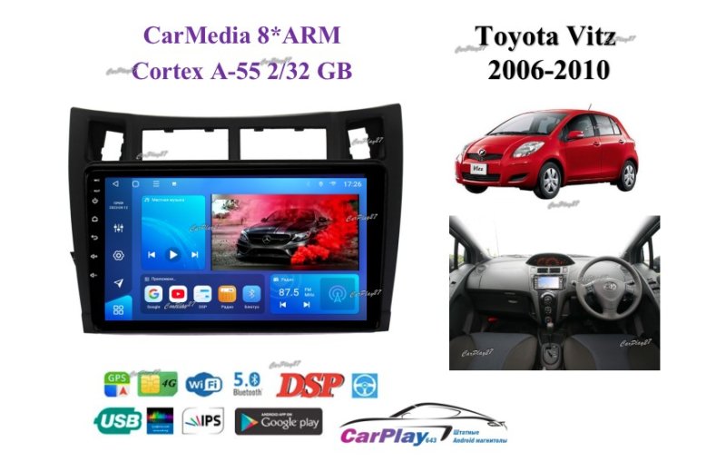 Магнитола штатная Toyota Vitz 2005