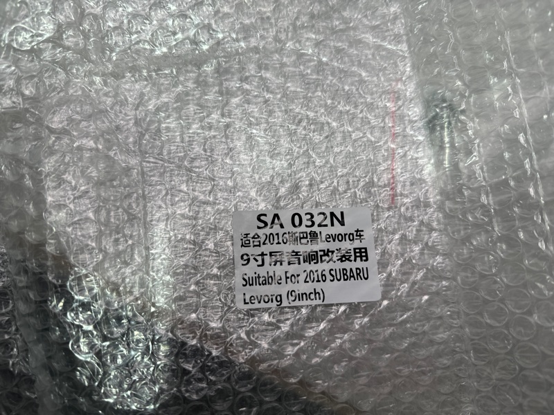 Переходная рамка магнитолы