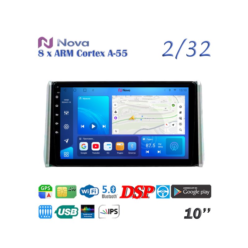 Магнитола штатная Toyota Rav4 2018