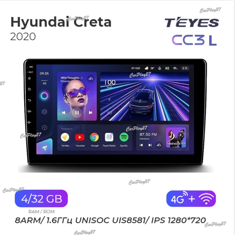 Магнитола штатная Hyundai Creta 2020