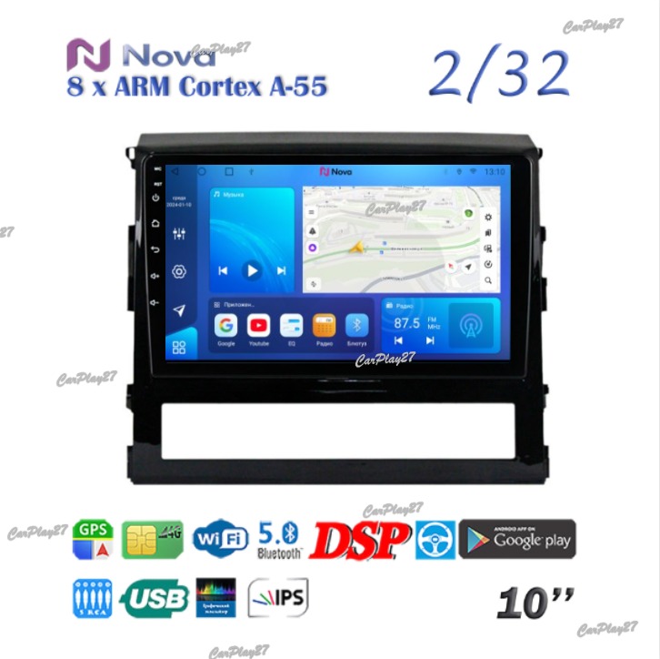 Магнитола штатная Toyota Land Cruiser 200 2015