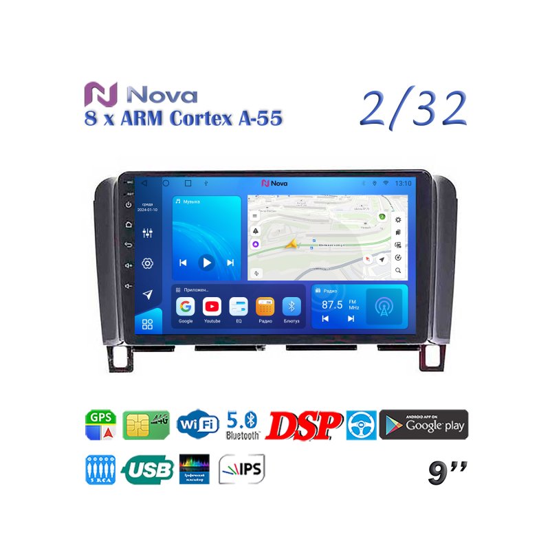 Магнитола штатная Nissan Serena 2010