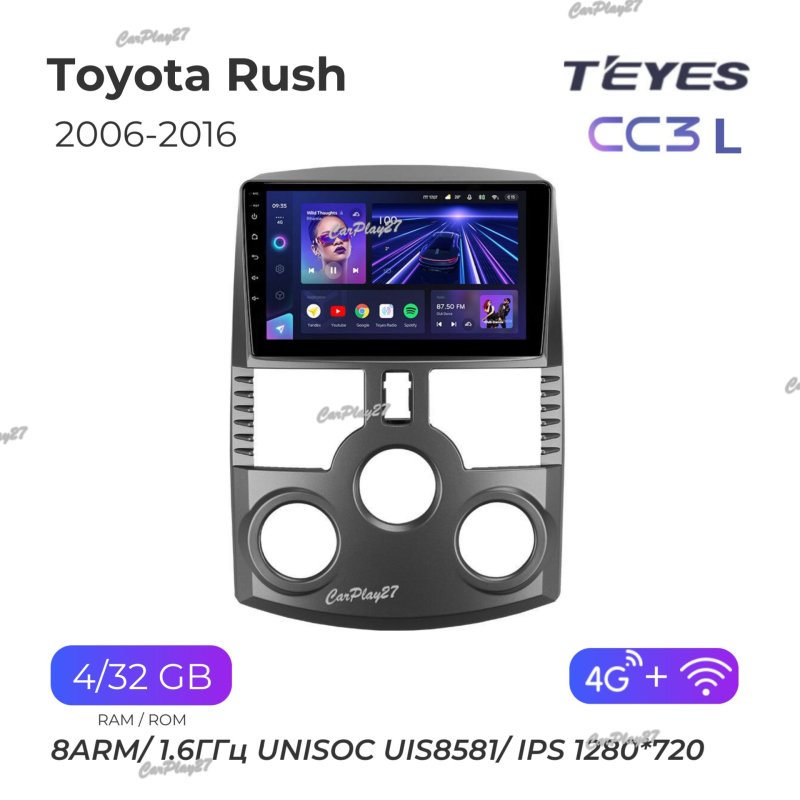 Магнитола штатная Toyota Rush 2006