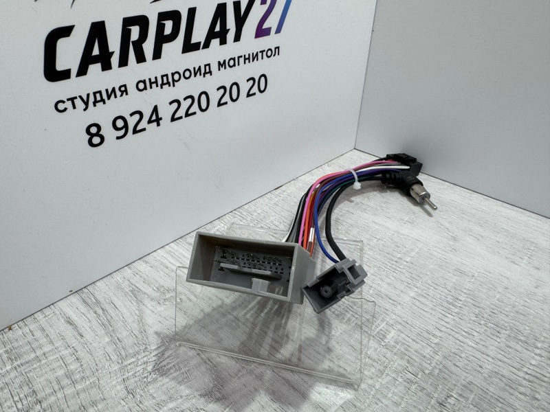 Проводка питания