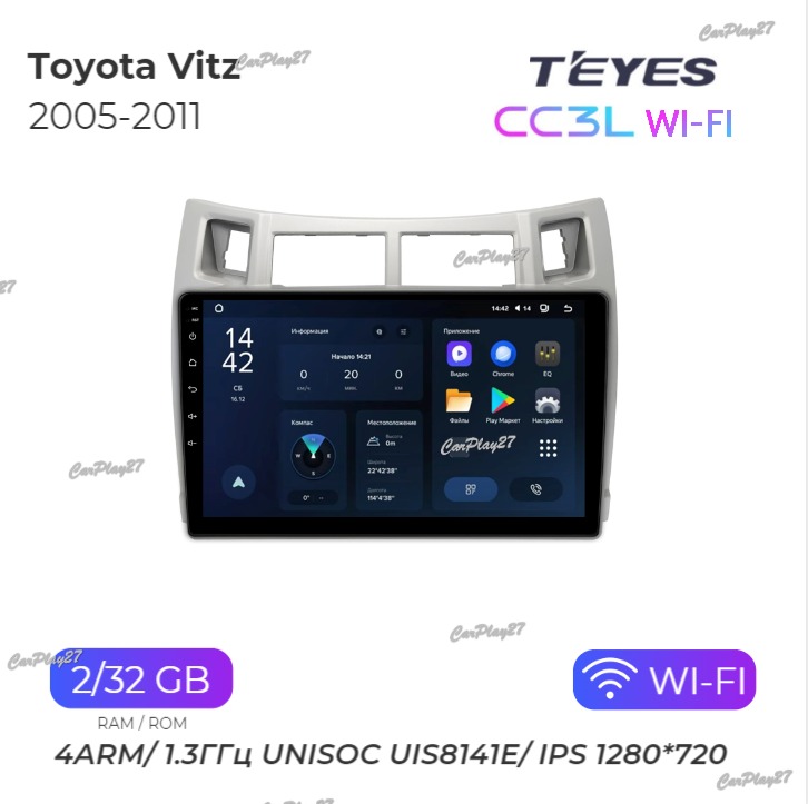 Магнитола штатная Toyota Vitz 2005