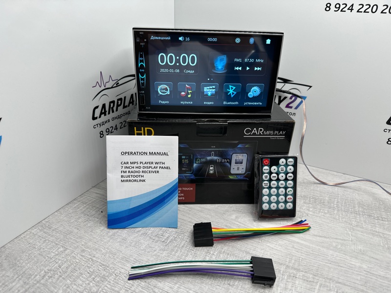 Автомагнитола Универсальная Универсальная