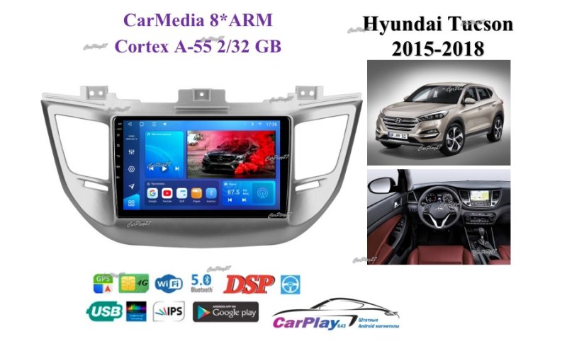 Магнитола штатная Hyundai Tucson 2015