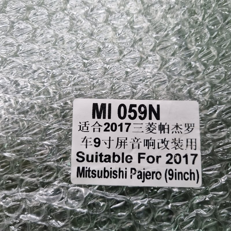 Переходная рамка магнитолы