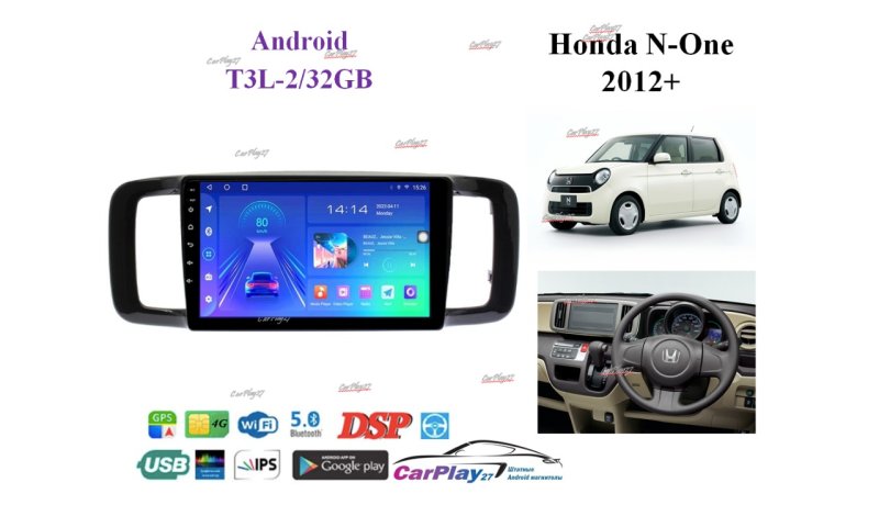 Магнитола штатная Honda N-one 2012+