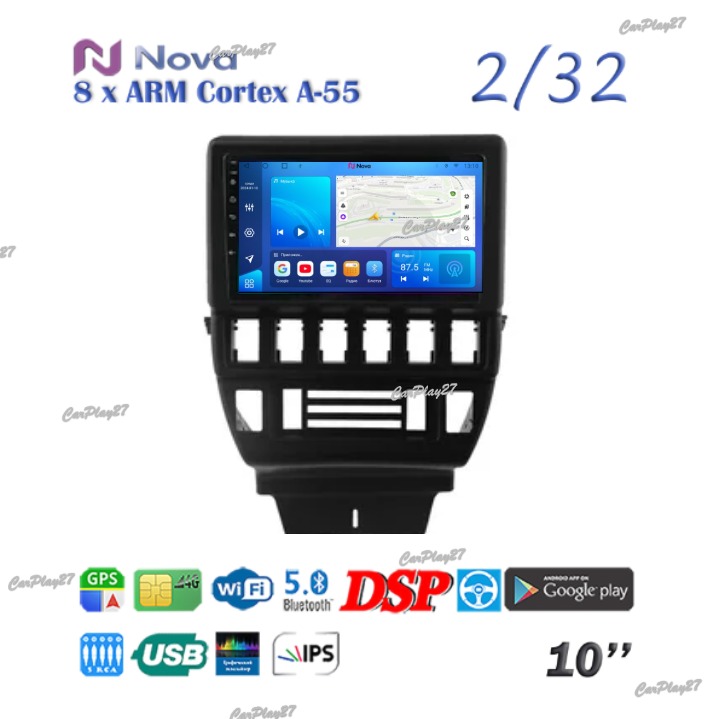 Магнитола штатная Lada Niva 2008