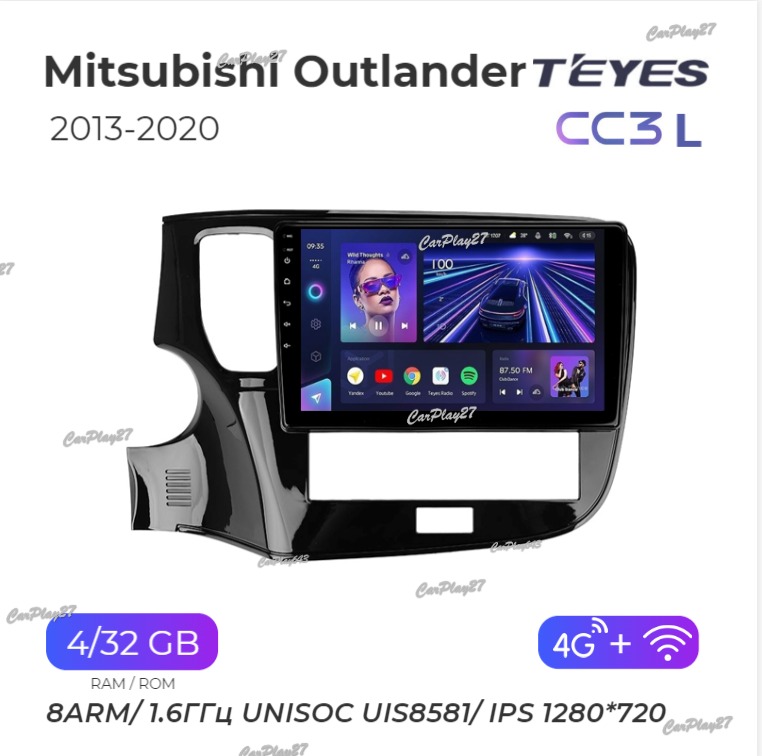 Магнитола штатная Mitsubishi Outlander 2013