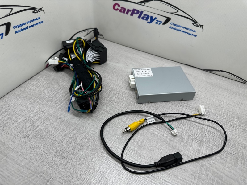 Canbus адаптер