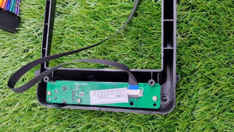 Установочный комплект (монтажный комплект)