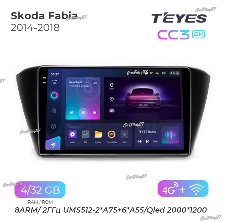 Магнитола штатная Skoda Fabia 2014