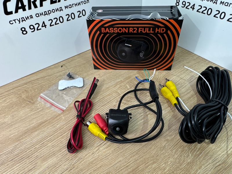 Камера заднего вида