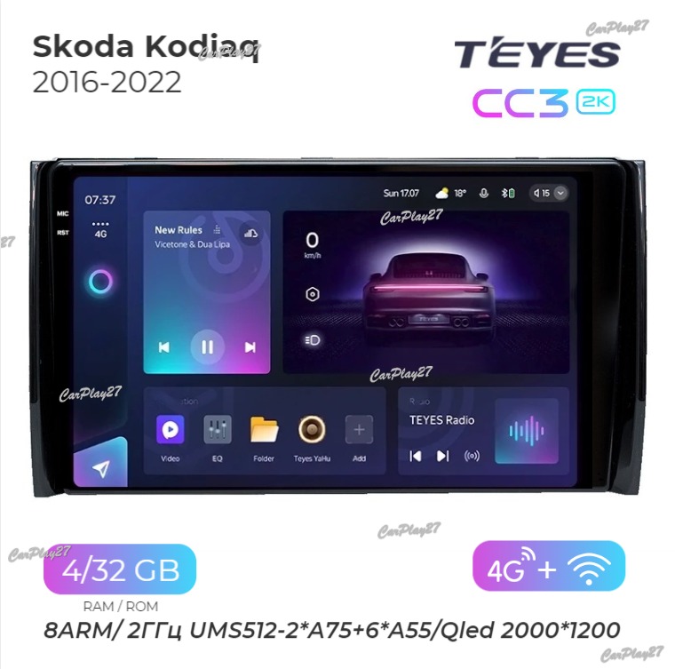 Магнитола штатная Skoda Kodiaq 2016