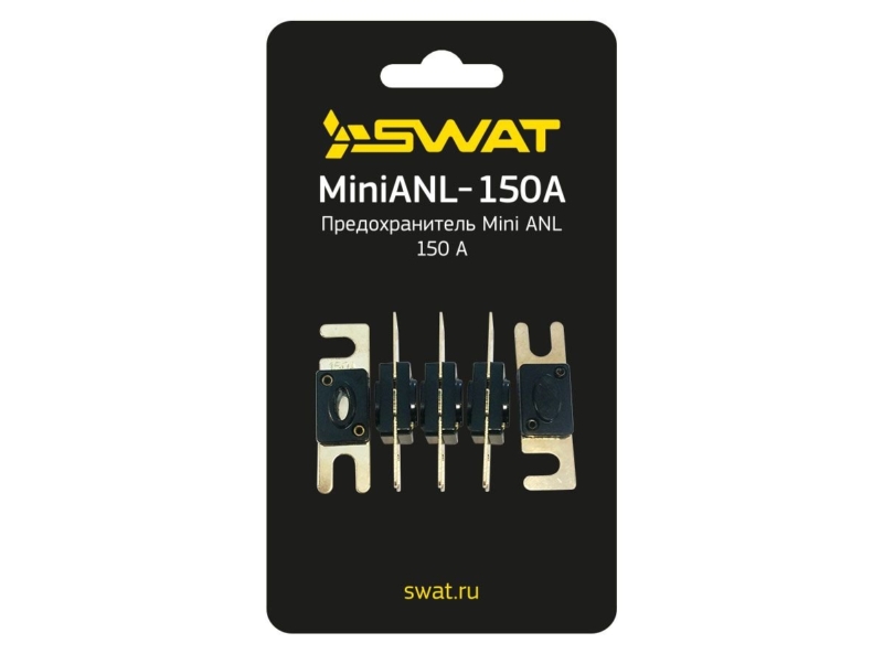 Предохранитель