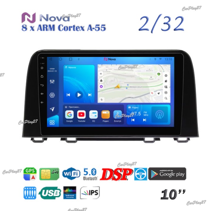 Магнитола штатная Honda CR-V 2016