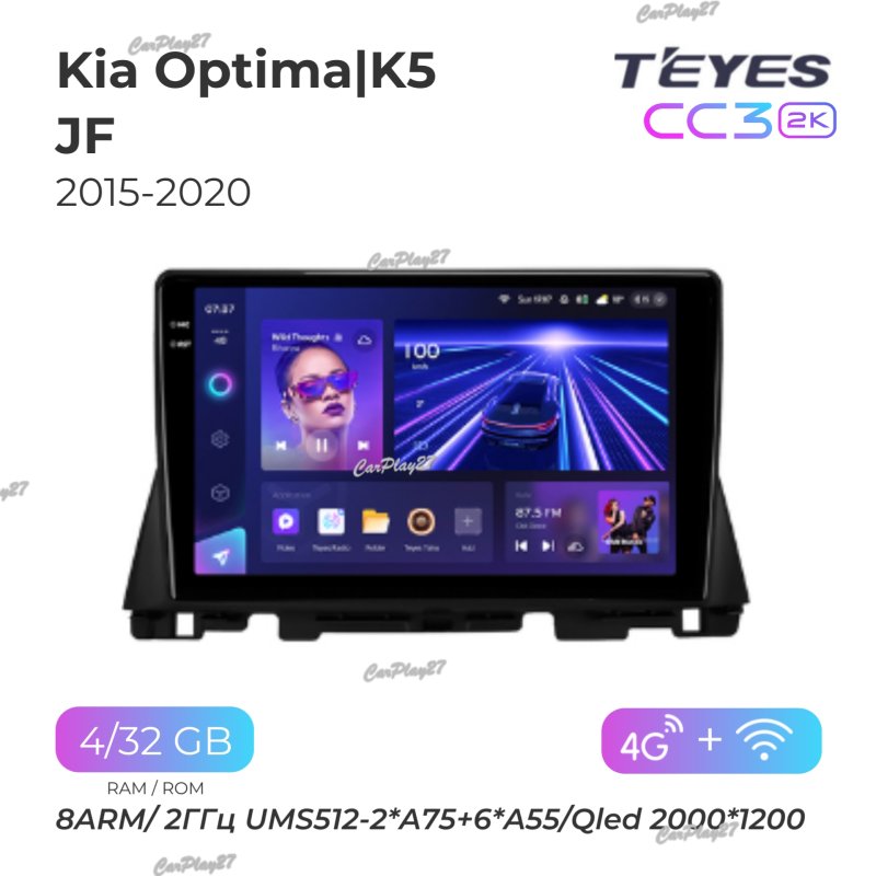 Магнитола штатная Kia Optima 2015