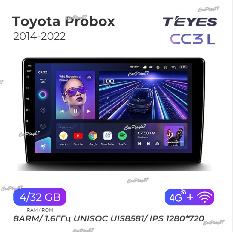 Магнитола штатная Toyota Probox 2014