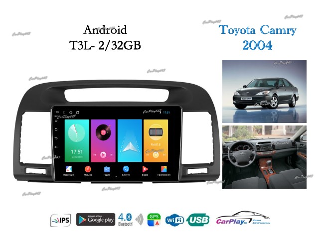 Магнитола штатная Toyota Camry 2001