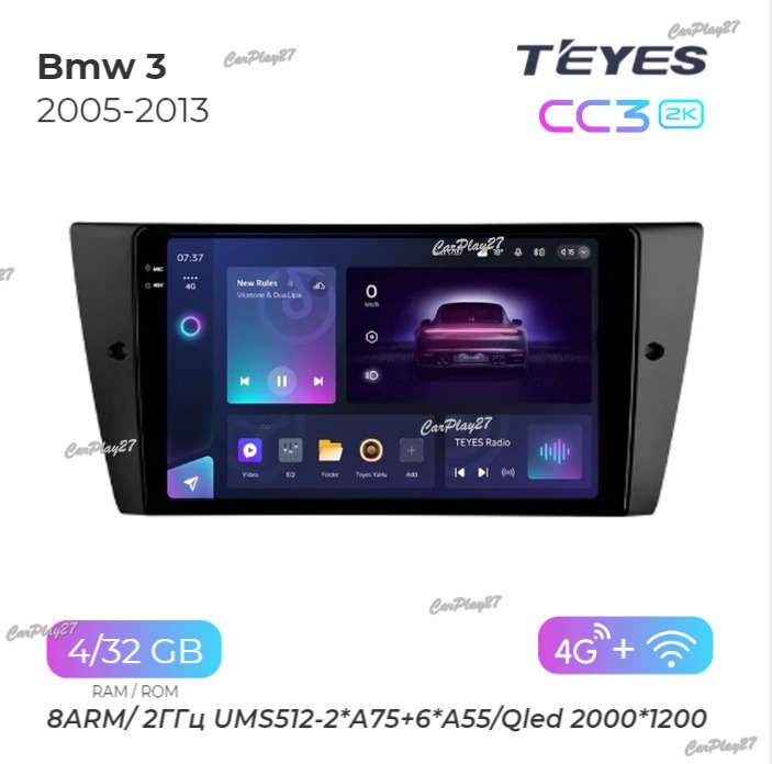 Магнитола штатная BMW 3 2005