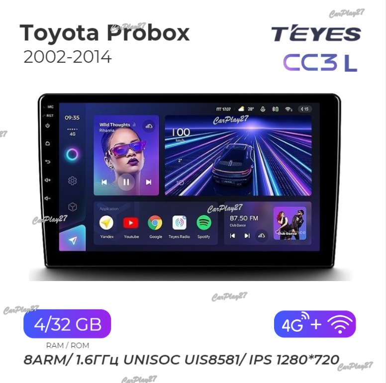 Магнитола штатная Toyota Probox 2002