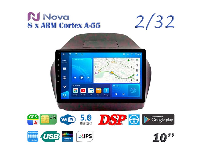 Магнитола штатная Hyundai IX35 2009