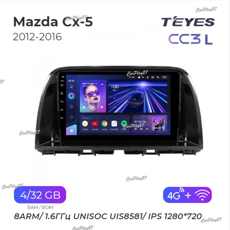 Магнитола штатная Mazda Cx-5 2012