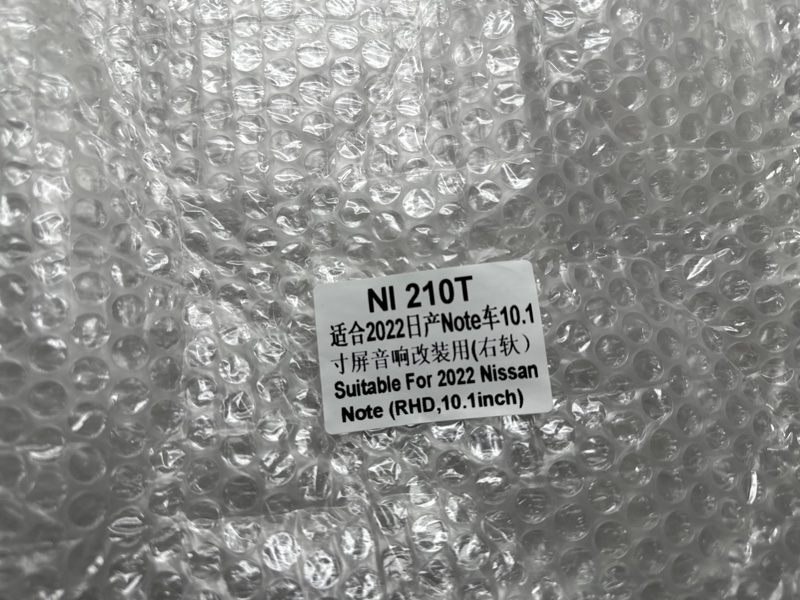 Переходная рамка магнитолы