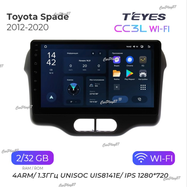 Магнитола штатная Toyota Spade 2012