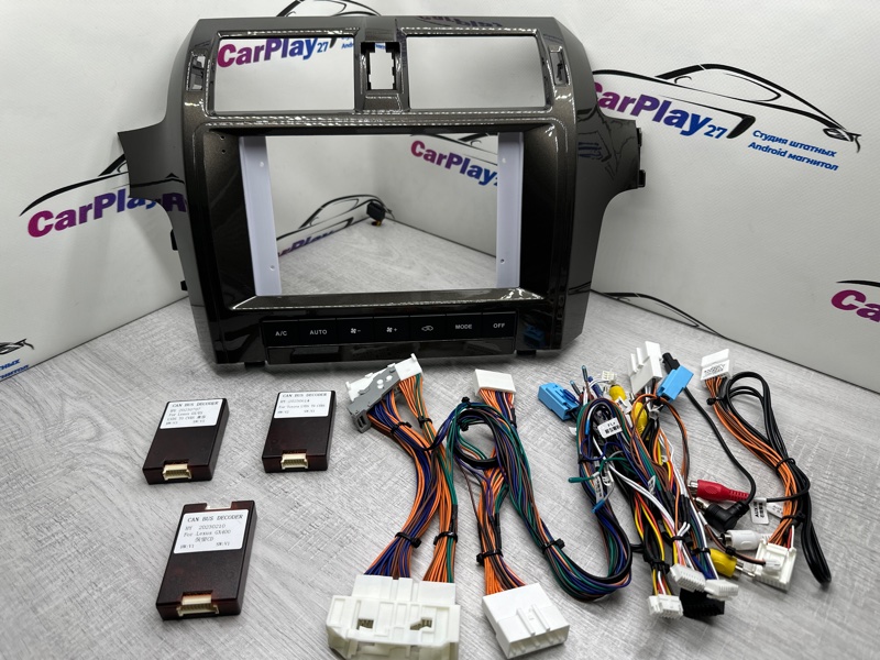 Установочный комплект (монтажный комплект)