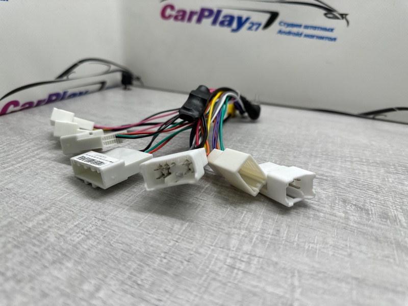 Проводка питания