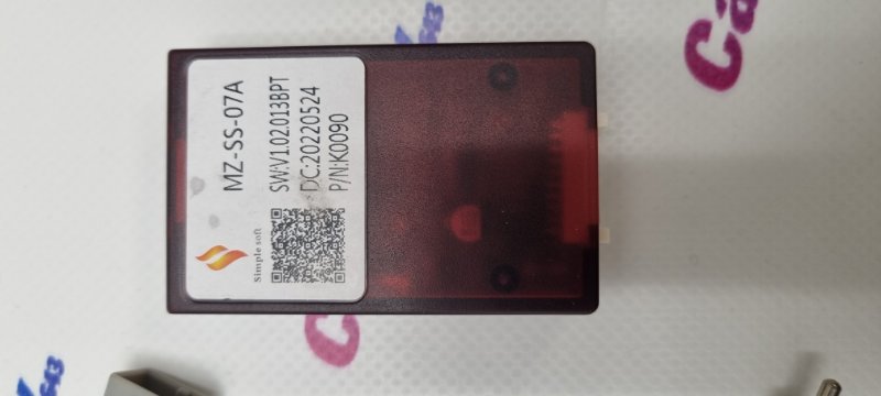 Canbus адаптер