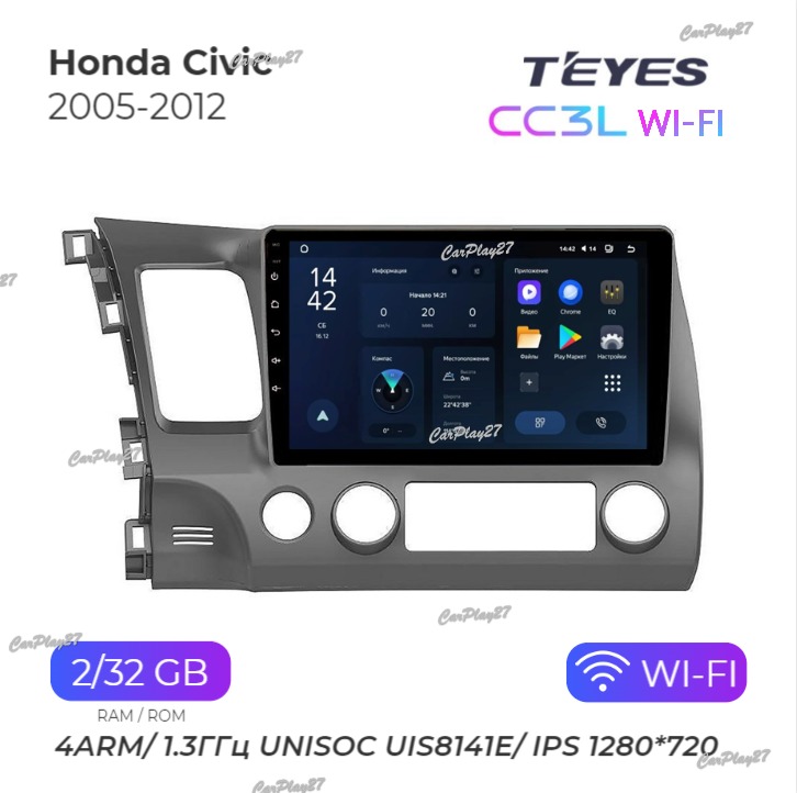 Магнитола штатная Honda Civic 2005