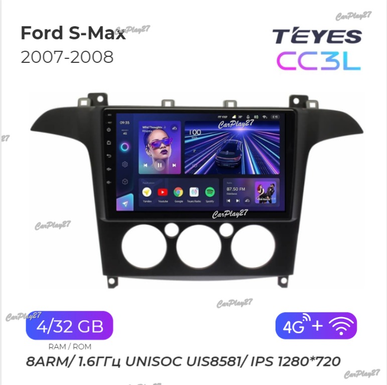 Магнитола штатная Ford S-Max 2007