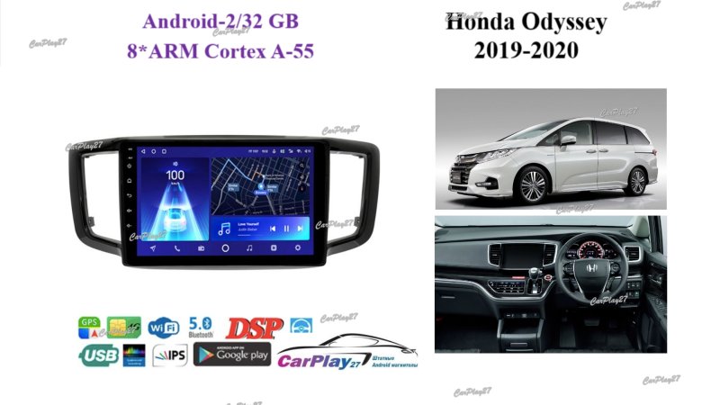 Магнитола штатная Honda Odyssey 2019