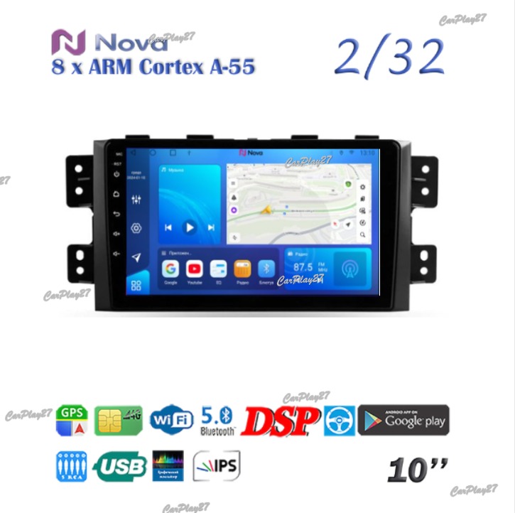 Магнитола штатная Kia Mohave 2008